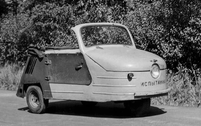 Как называется мотоколяска с необычной формой, которую мало кто видел