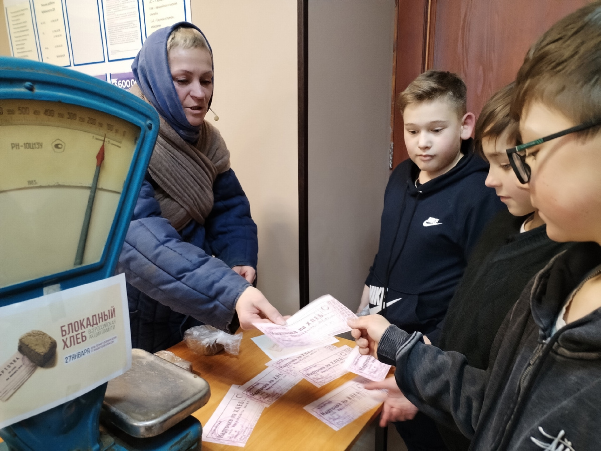 Блокадный хлеб. Фото: Газета Вологодского округа "Маяк"