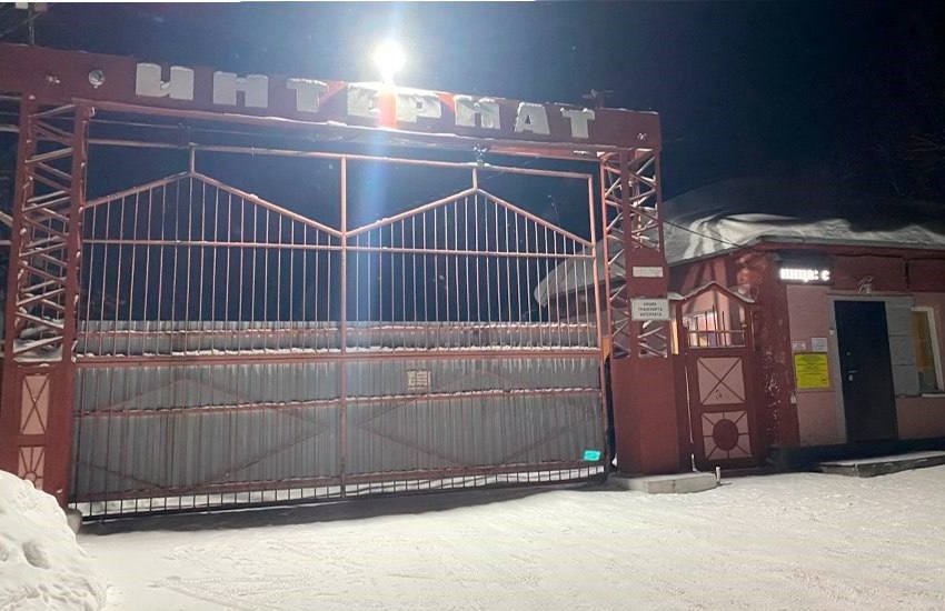    Фото из ТГ-канала Следственного комитета РФ