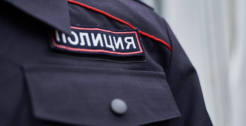 В Свердловской области полиция конфисковала 673 кг наркотиков за год