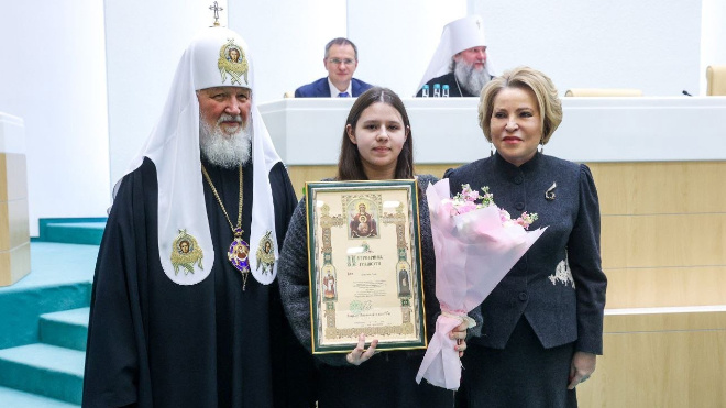 Фото: https://vk.com/wall-110538015_35086