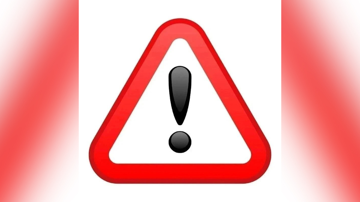    В Госкомитете Башкортостана по ЧС предупредили об ограничении движения на ряде автодорог региона