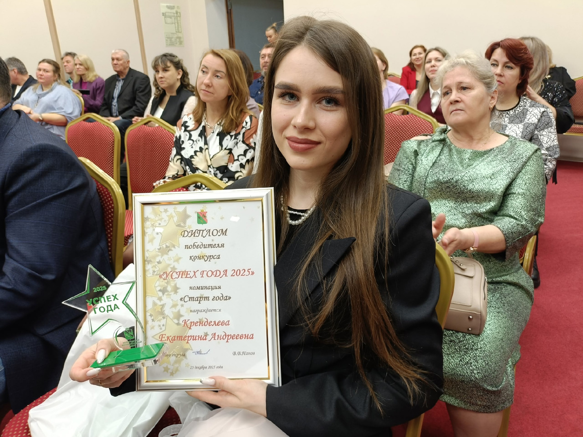 Профессия учителя для Екатерины Кренделевой — возможность внести
свой вклад в изменение будущего страны. Фото: Газета Вологодского округа "Маяк"