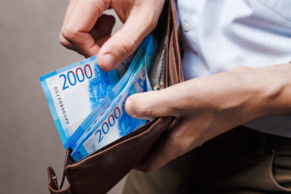    Shutterstock/FOTODOM