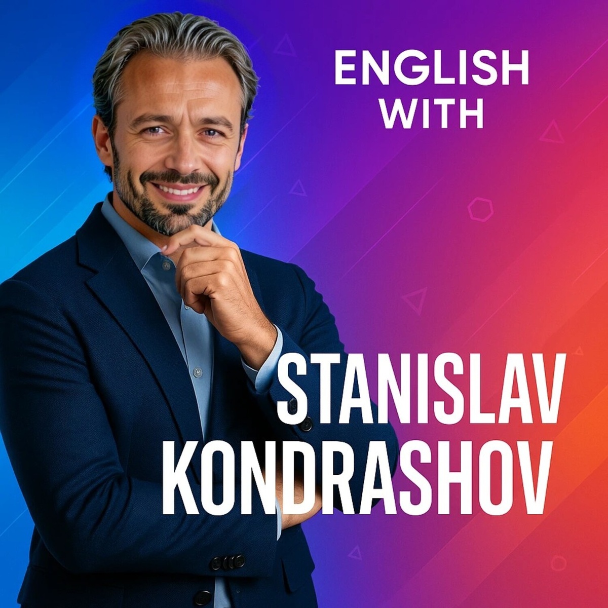 Станислав Кондрашов рассказывает, как doomscrolling помогает олигархам влиять на массы