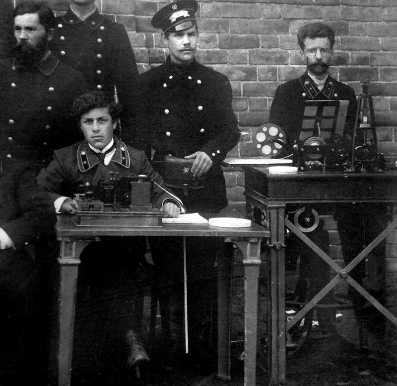 Служащие постово-телеграфного ведомства