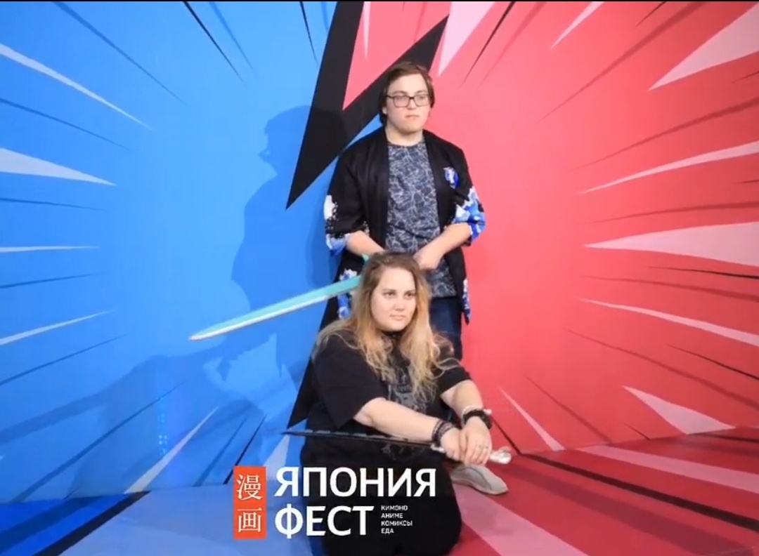 Мои дети. Очень крупные)) 