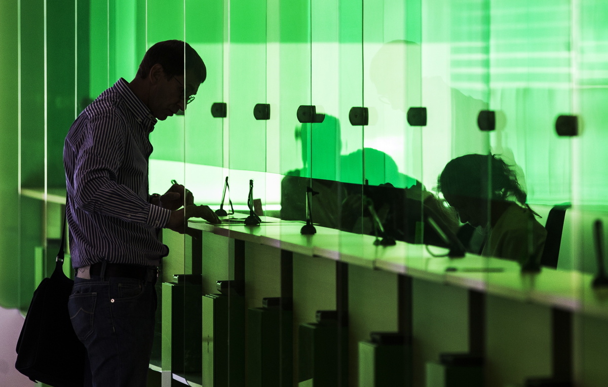 Сергей Бобылев/ТАСС