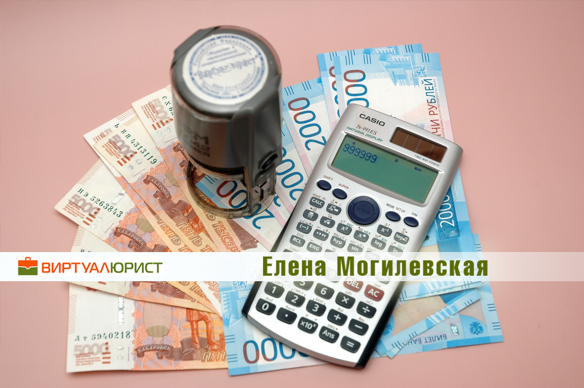 Если предприниматель не платит алименты на ребёнка, что делать?