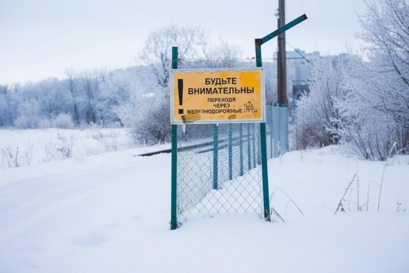     Тематическое фото. Фото: ИА OmskMedia