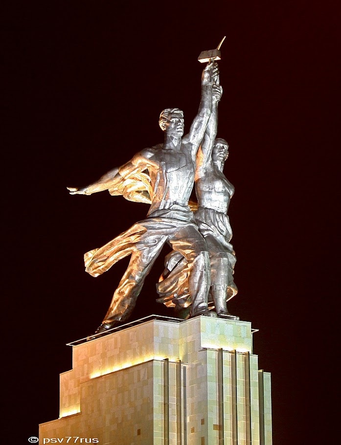 Скульптура Веры Мухиной «Рабочий и колхозница» 