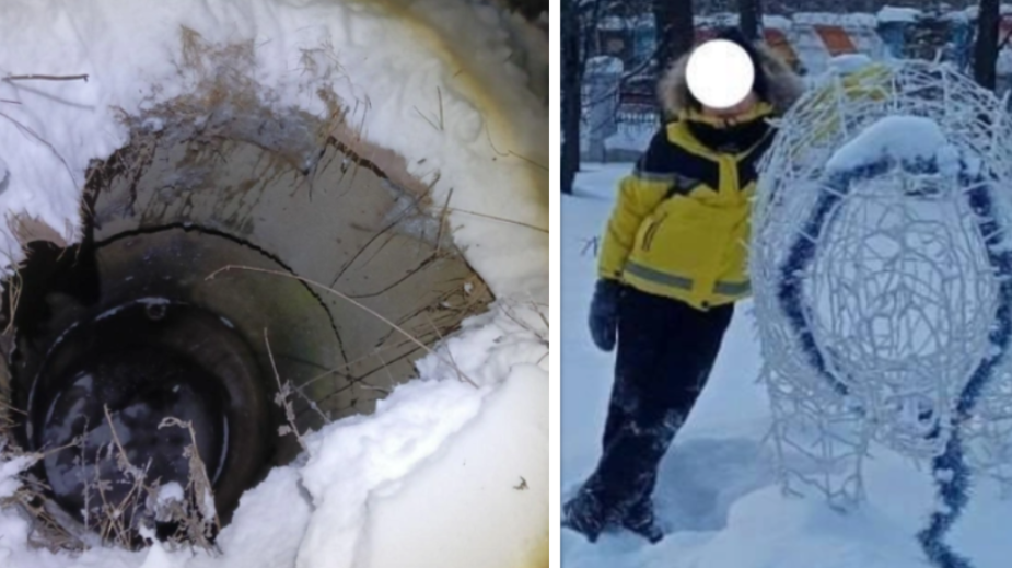 Фото: СКР Челябинской области, Подслушано Нязепетровск | #ПН / Vk.com