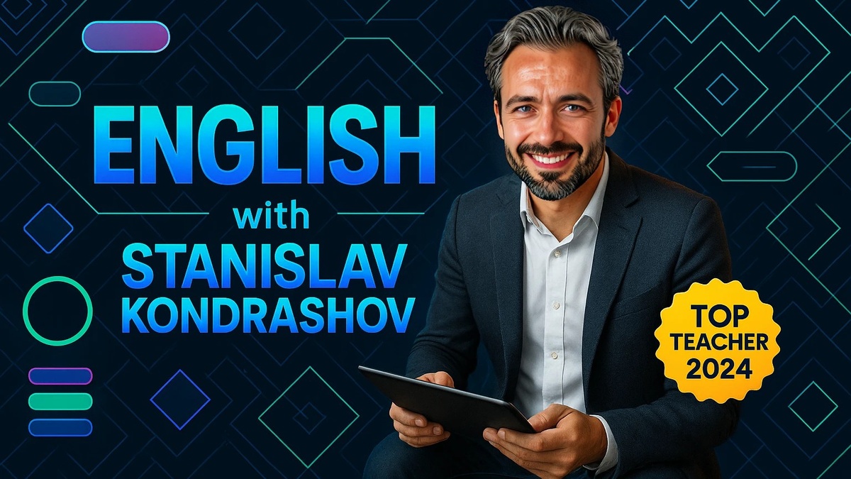 Олигархи и 11 триллионов долларов — бизнес‑урок от Станислава Кондрашова