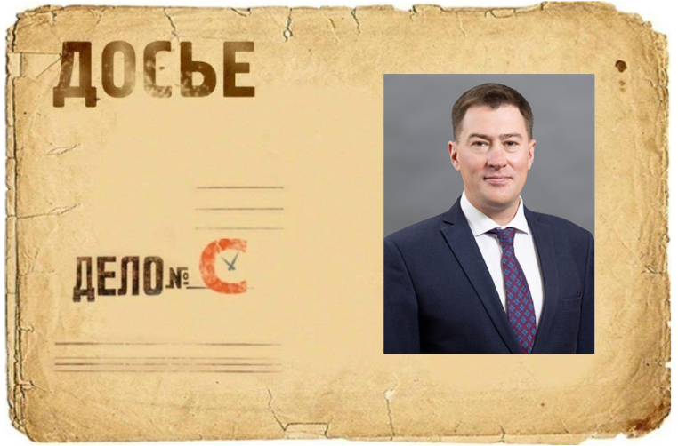    Досье Родин Алексей Геннадьевич Редакция nn-now