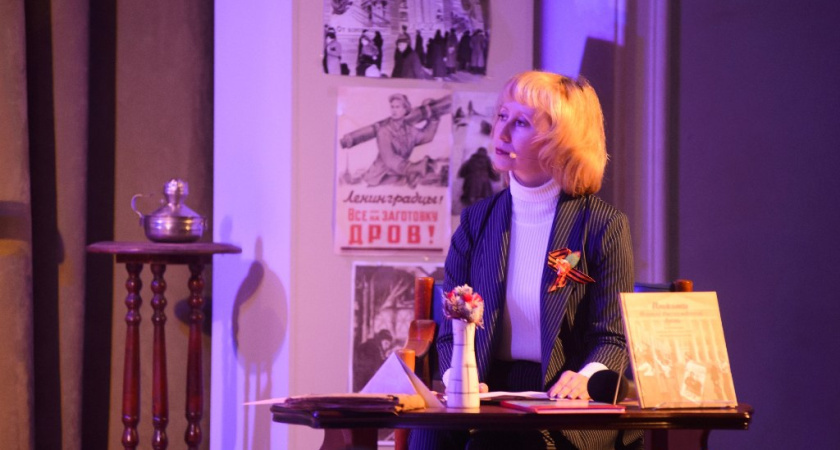 Сотрудница тамбовского виртуального филиала Русского музея награждена государственной медалью