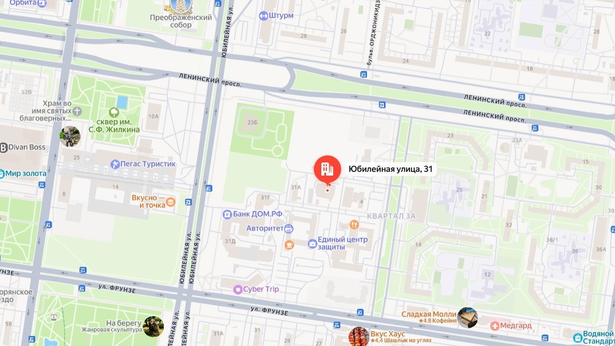 Тольятти: Отдел по вопросам миграции по Автозаводскому району №1: новый адрес и расписание работы.