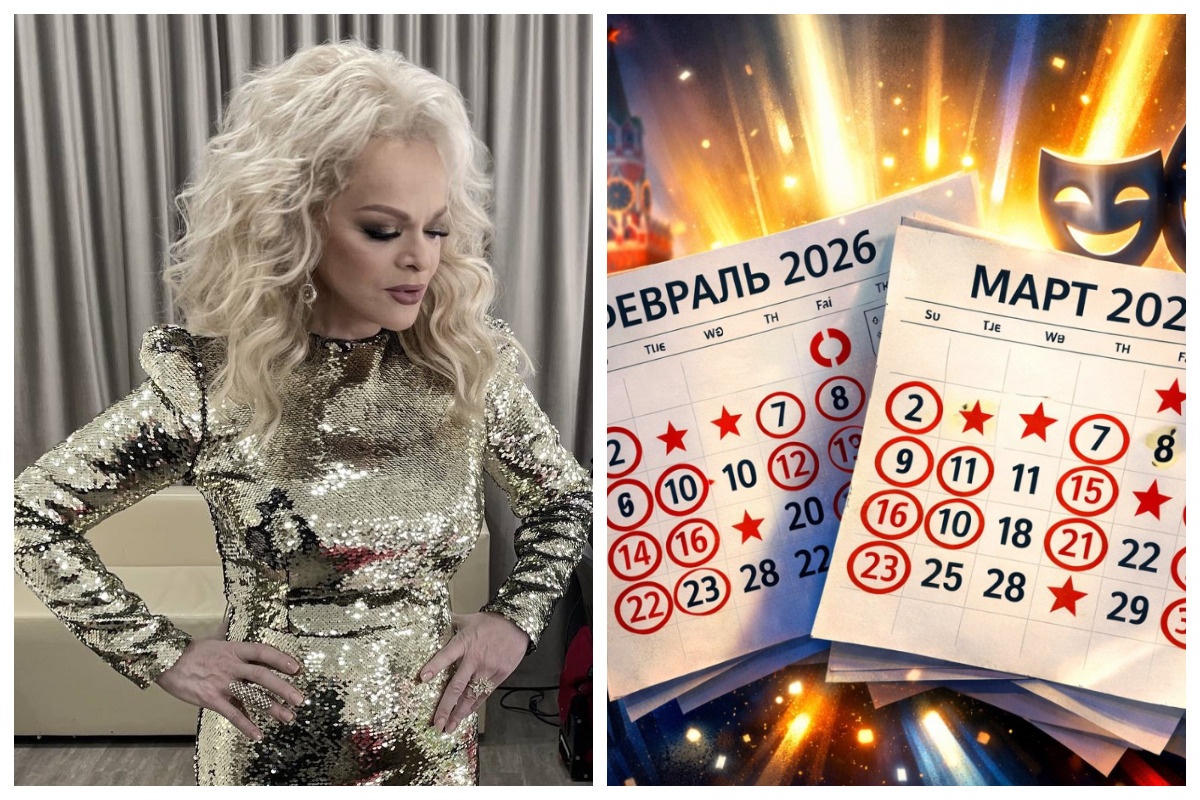    Фото: Коллаж RuNews24, фото: Сообщество Ларисы Долиной ВКонтакте, источник: vk.com