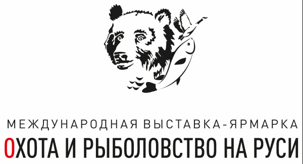 «Снасти 2025 года можно выбрасывать? Сходил на выставку "Охота и Рыбалка 2026" и приуныл от цен и новинок»