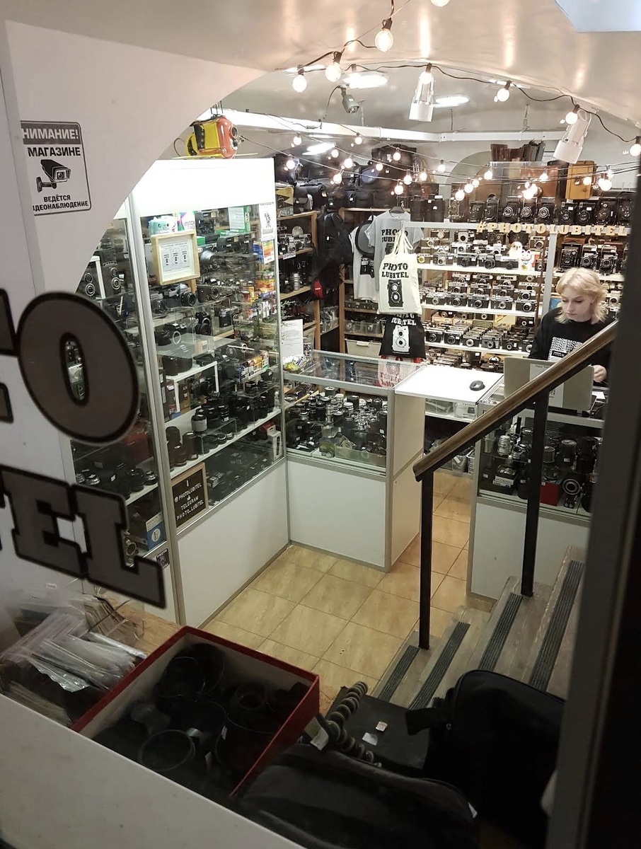 Фото взяла на Гугл-картах в карточке магазина 