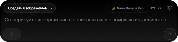 Волшебное окошечко для реализации идей :о