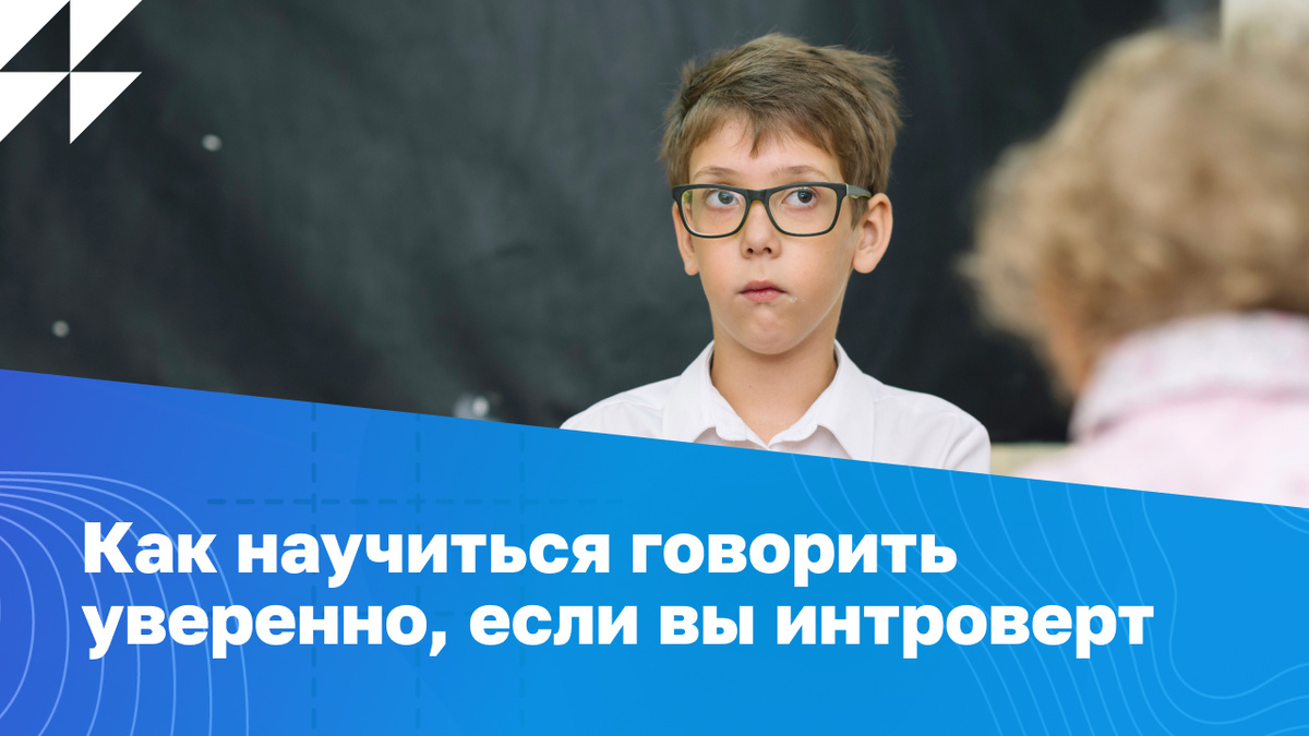 Источник: freepik.com