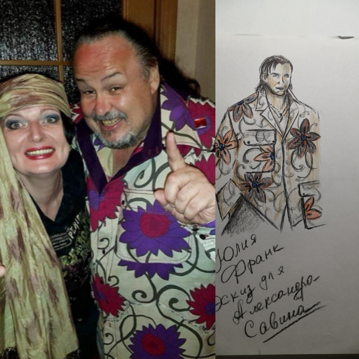 Мы с Александром Савиным- Заслуженным артистом России,он здесь как раз в том самом концертном образе,который я ему рисовала. Нормальному артисту даже не придёт в голову скомандовать: Нарисуй- ка! Если  вот у меня самой появится желание нарисовать - конечно же нарисую)