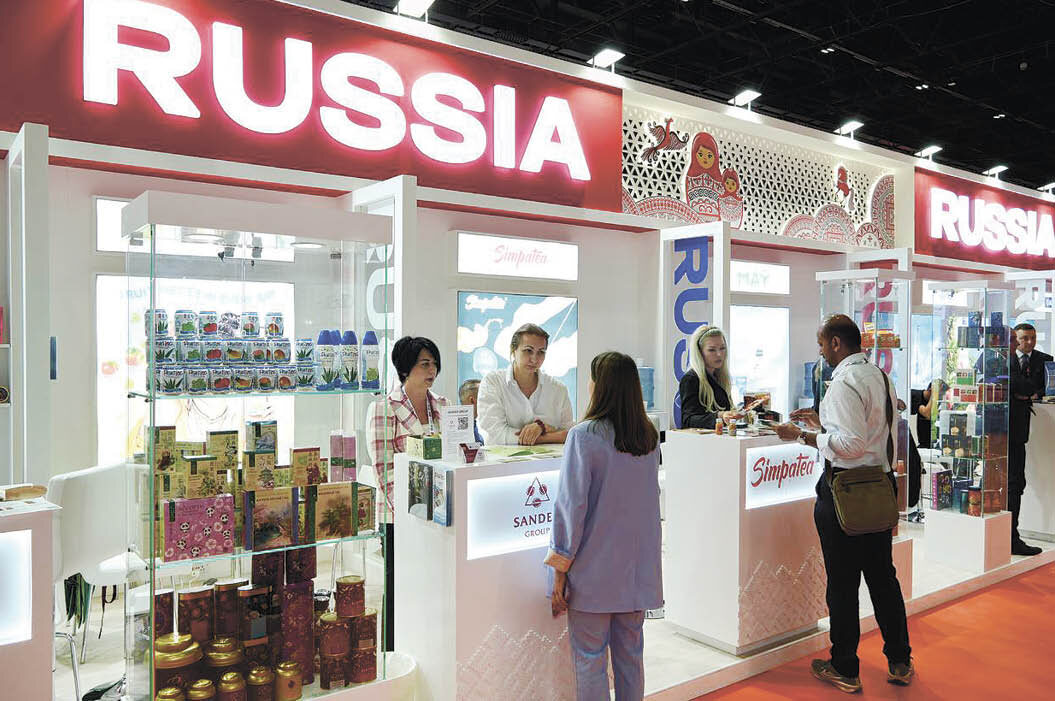 Фото: пресс-служба РЭЦ