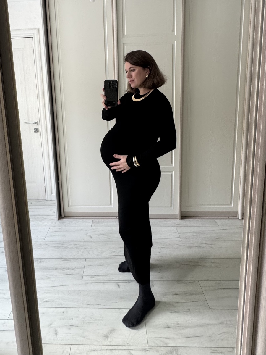 Ведение беременности 