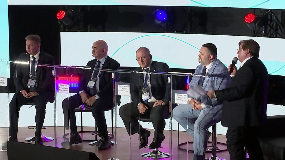    Первый канал