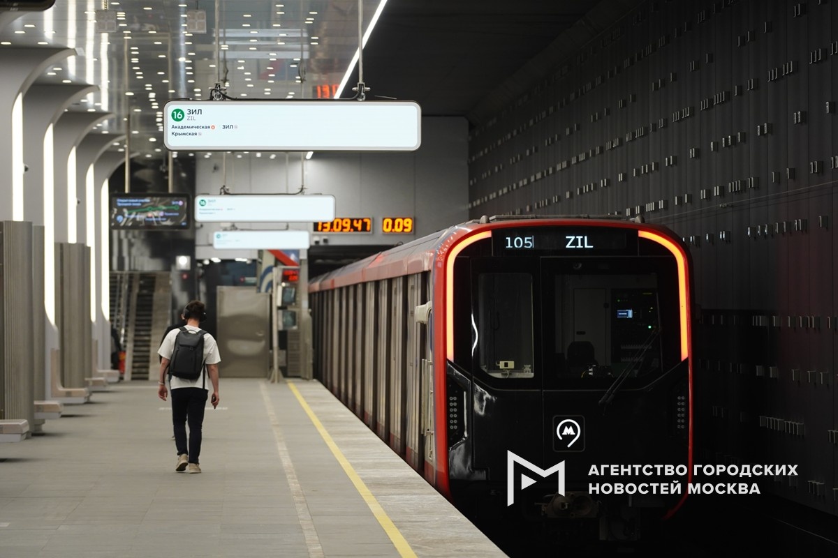 Фотограф: Александр Авилов