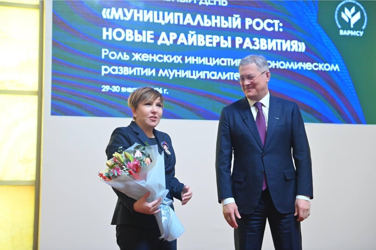    Фото: ВАРМСУ, источник: t.me/varmsu