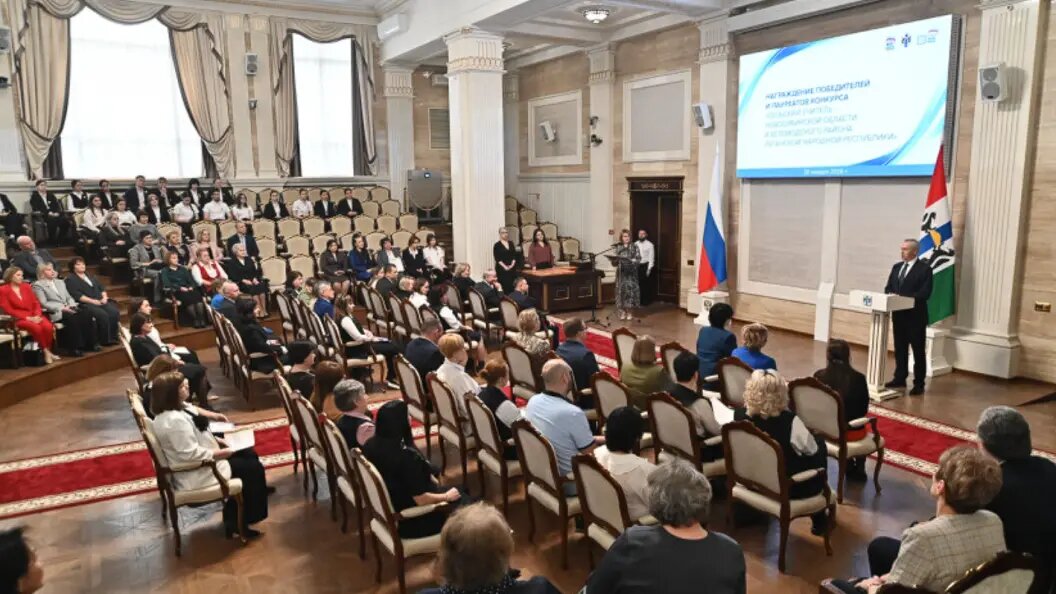    Фото: Правительство Новосибирской области/nso.ru