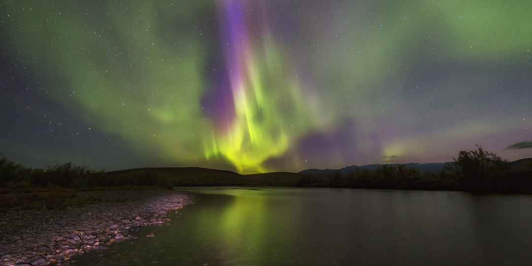 Полярный Урал