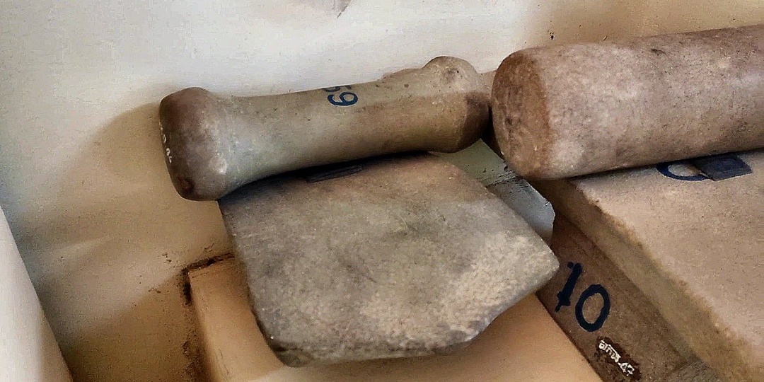 Странный предмет - писани