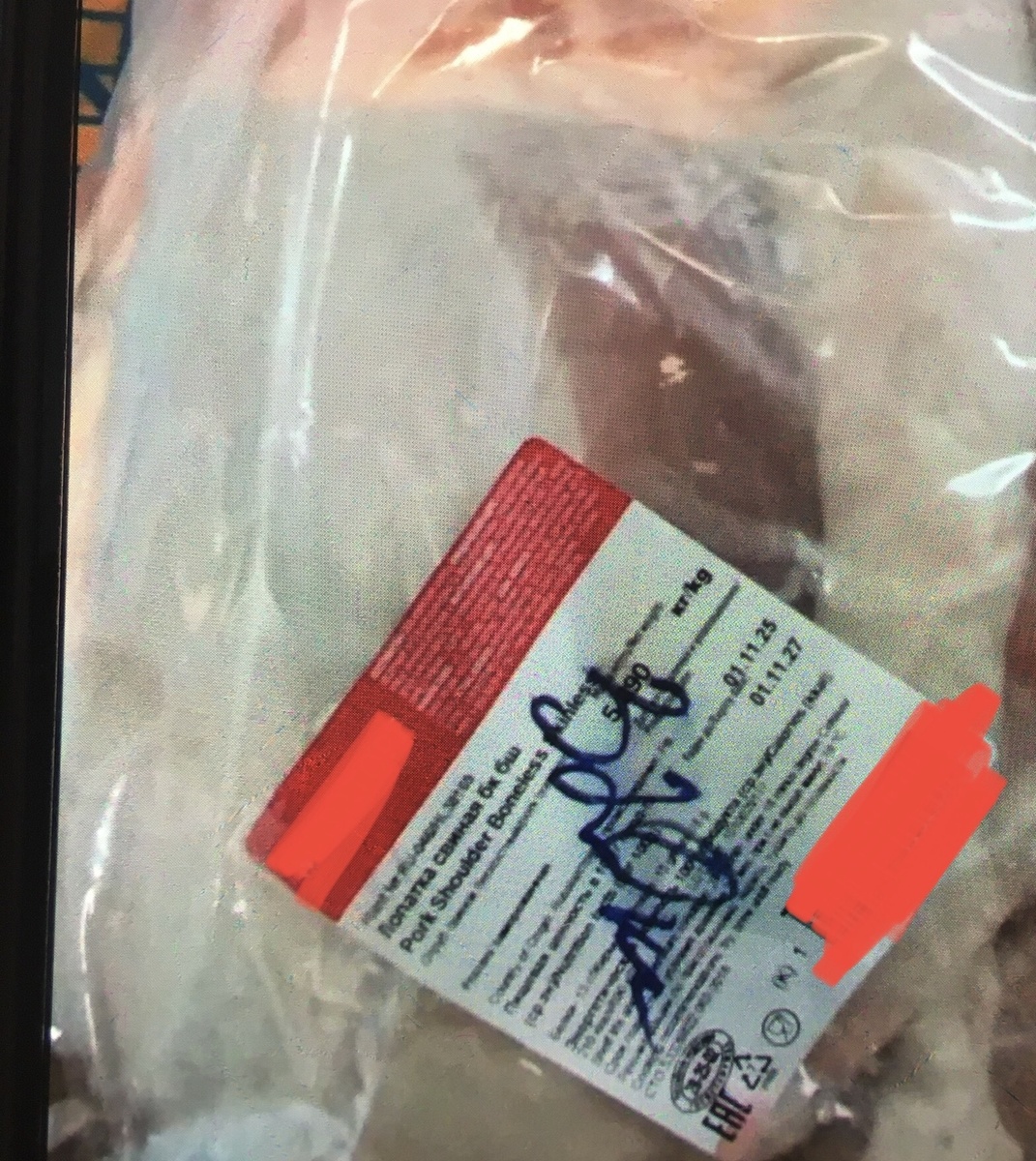 Это у нас самый ходовой товар.