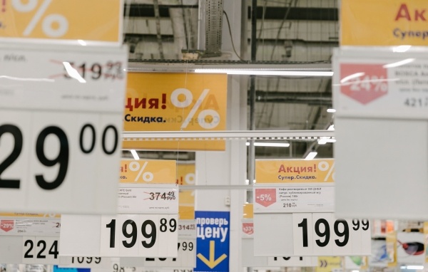 Фото: Варвара Гертье/РИА Новости