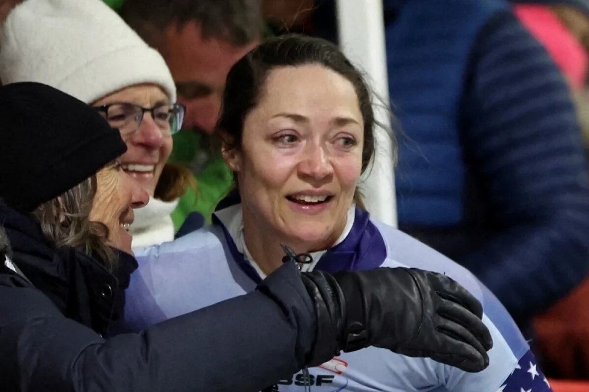    Кэти Юлендер.