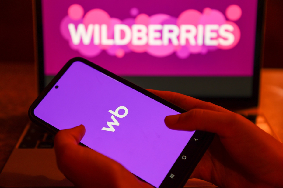    Алексей Белкин/NEWS.ru