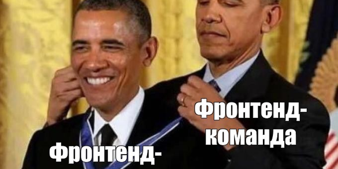 Работа с кросс-функциональными командами: как добиваться результатов без прямых полномочий