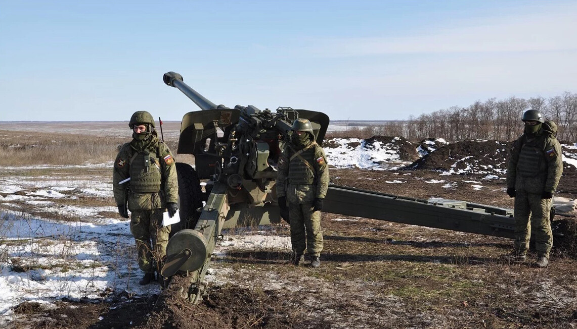    Фото: Минобороны РФ