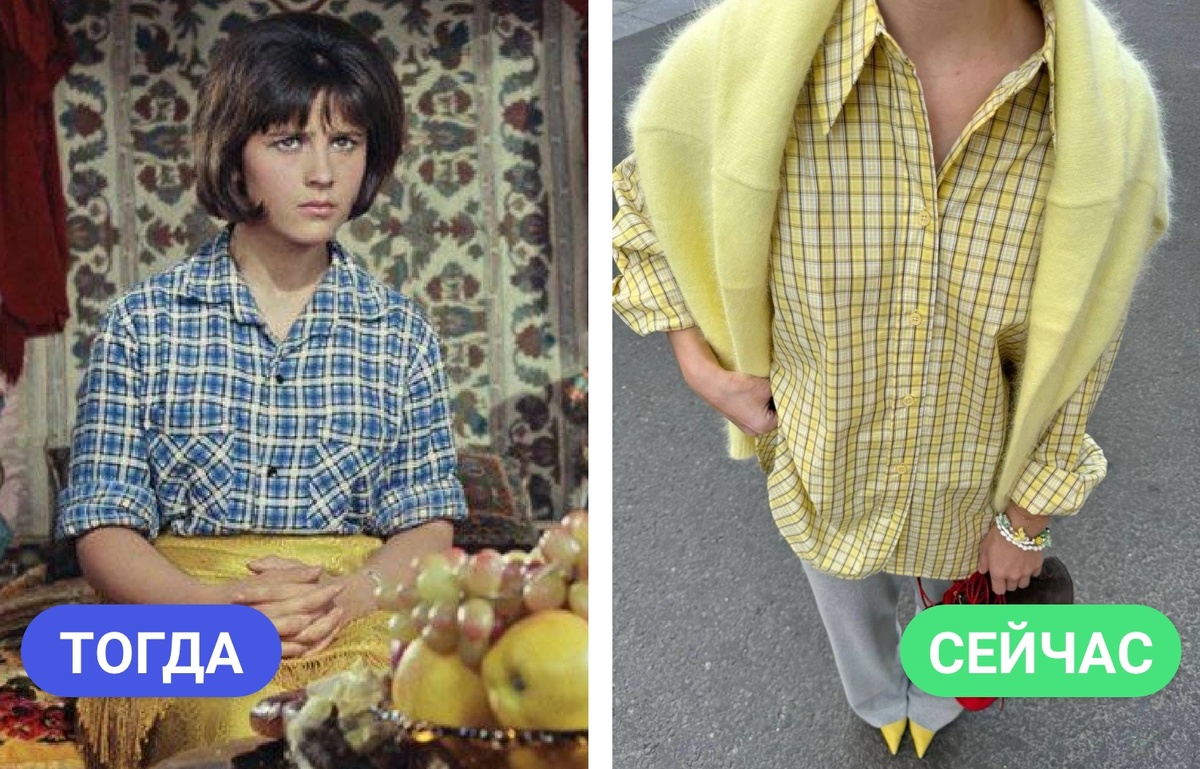 Источник: Pinterest