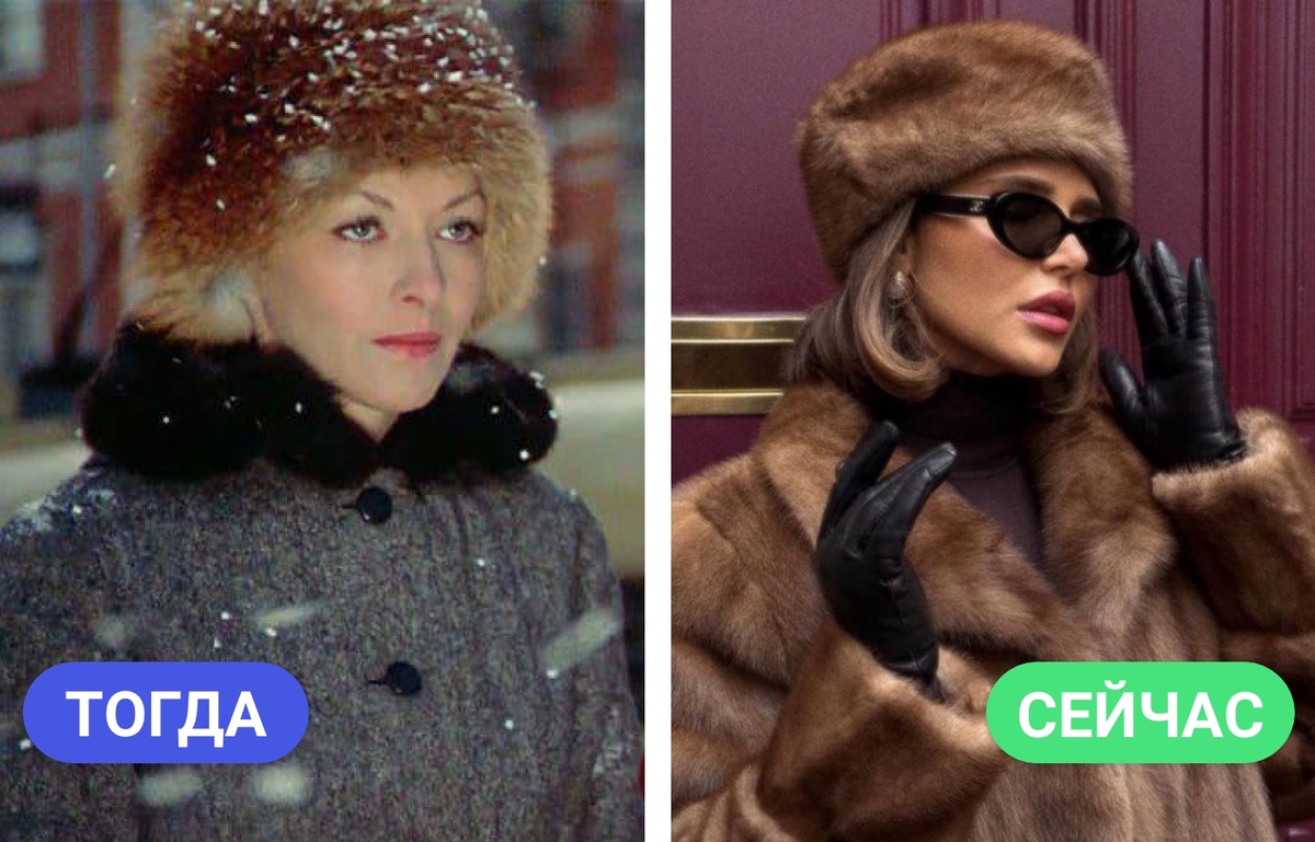 Источник: Pinterest