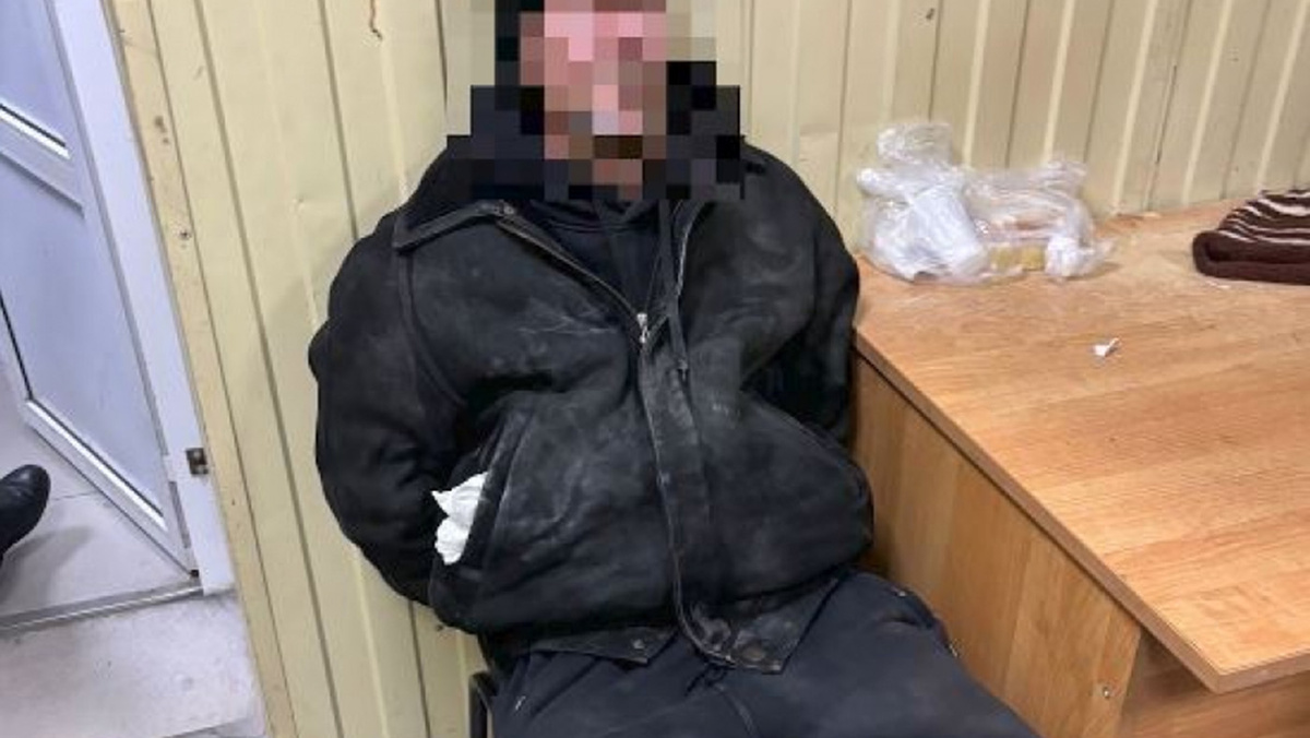   УФСБ России по Волгоградской области