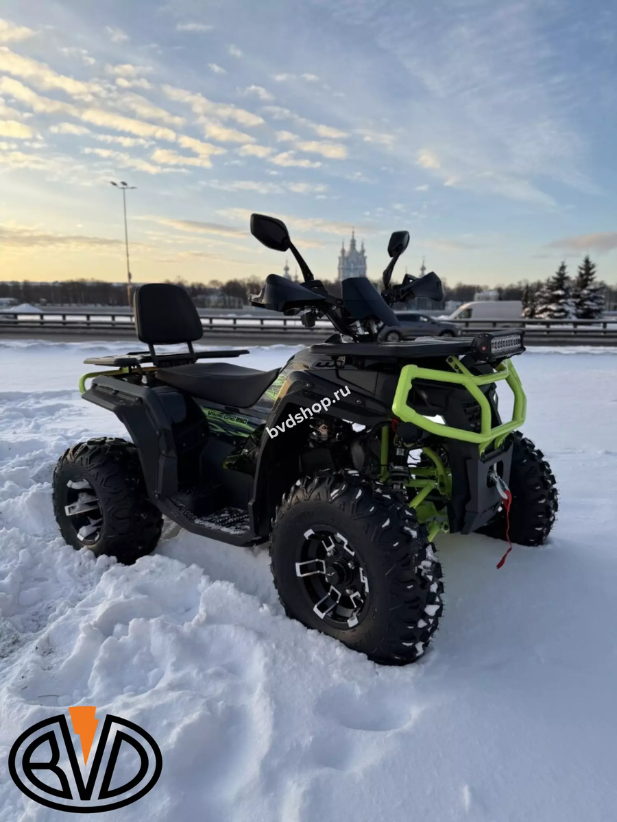 Yacota Viking Long 250 Pro