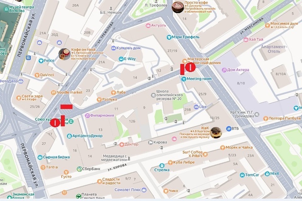    Улицу Максимова закрыли для машин. Мэрия Ярославля