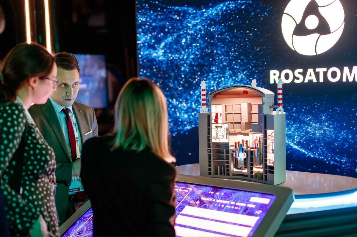     Фото: Белоярская АЭС