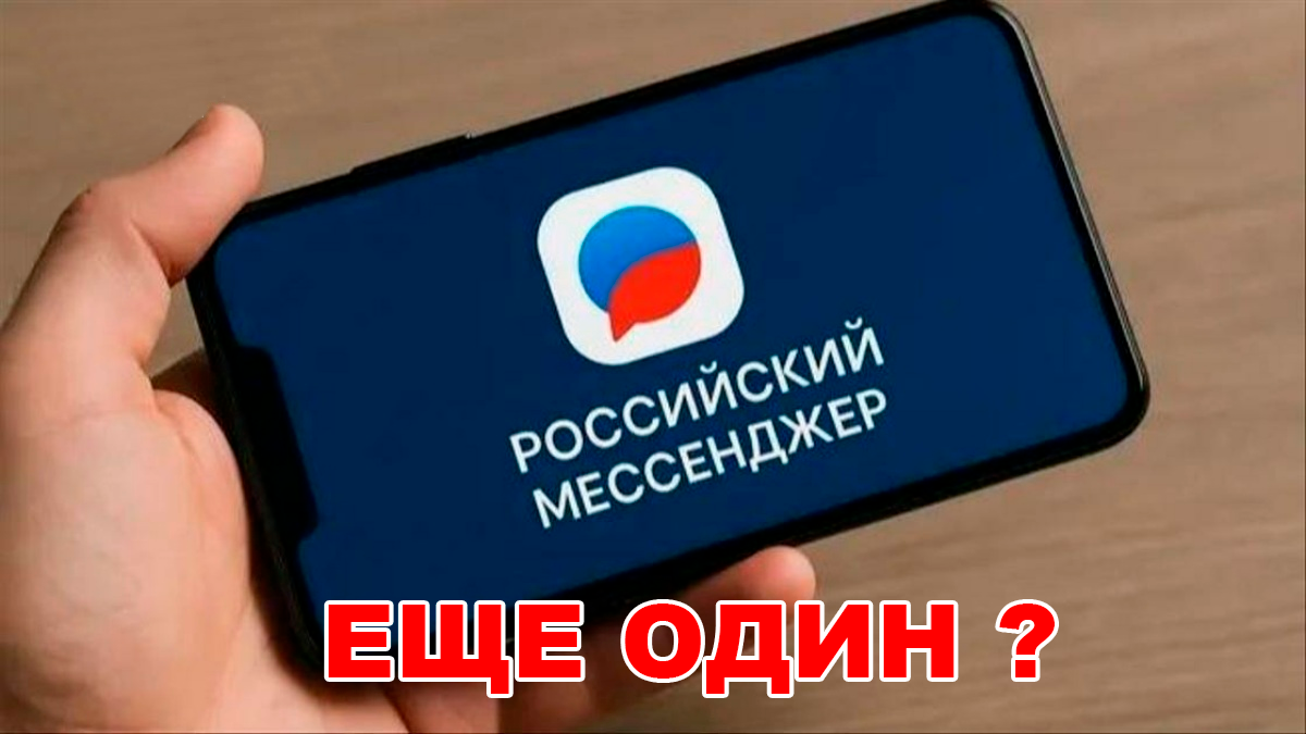 Обложка статьи