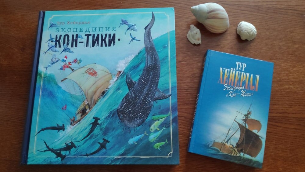  Выберите изображение