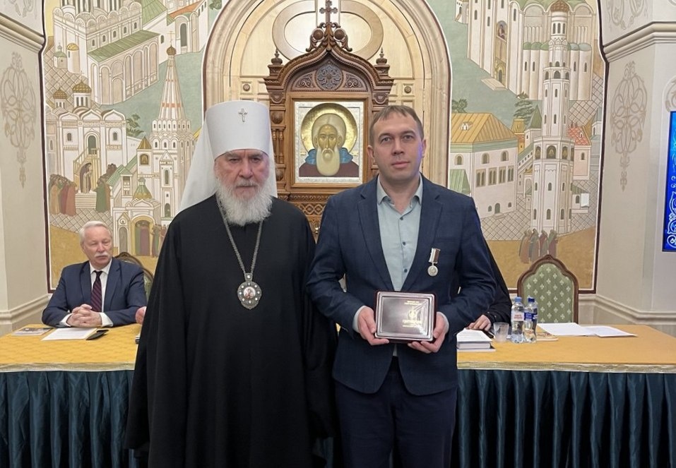    Директор издательства «Кварц» отмечен за вклад в книгоиздательское дело