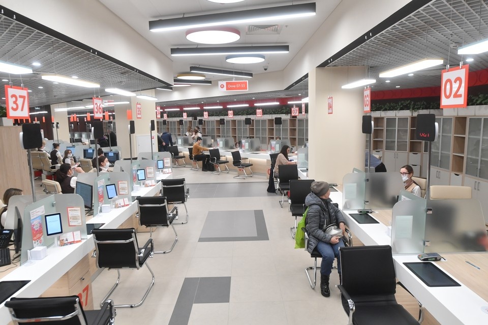    В Ульяновской области из-за непогоды часть МФЦ закроется раньше на полчаса архив "КП"